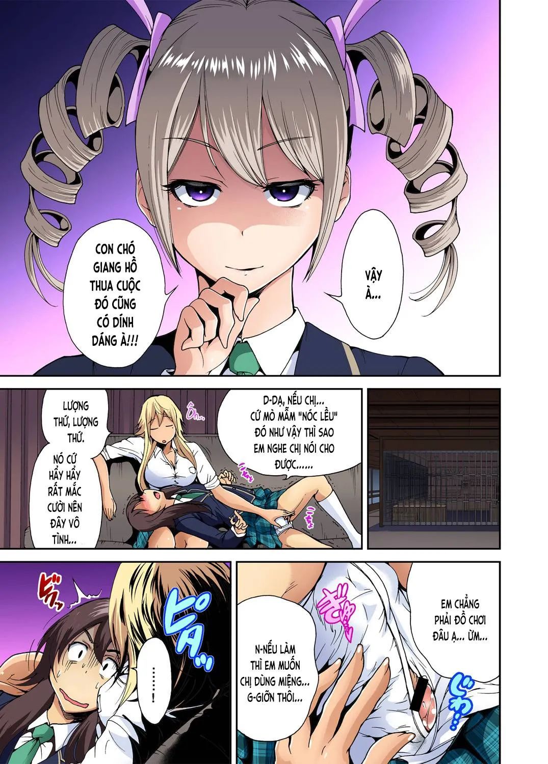 chap-06-8