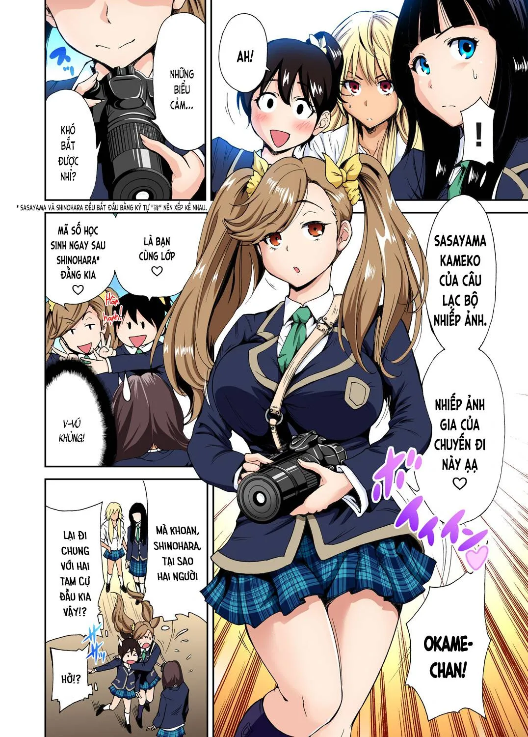 chap-05-3