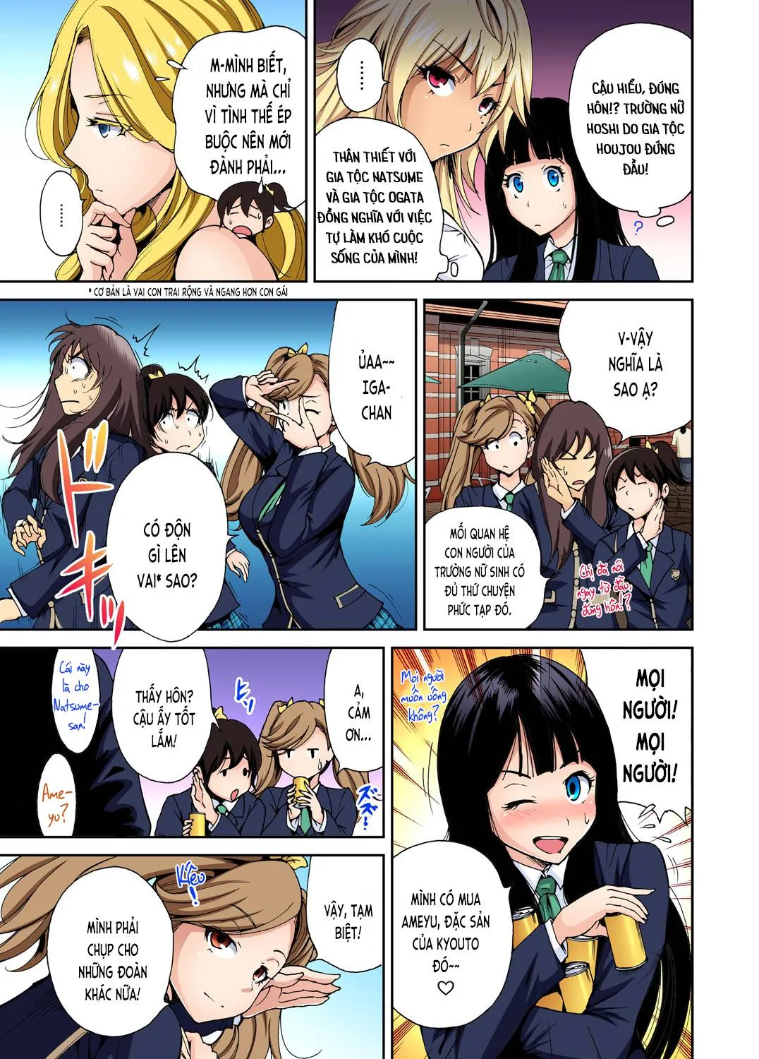 chap-05-4
