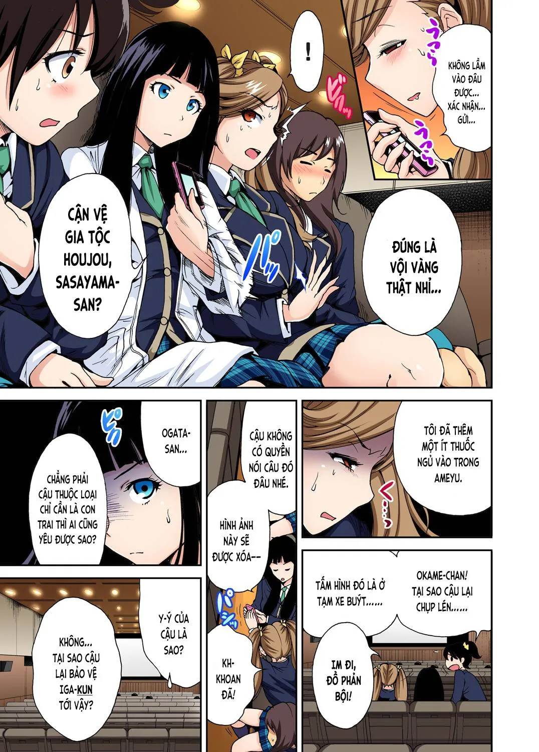 chap-05-6
