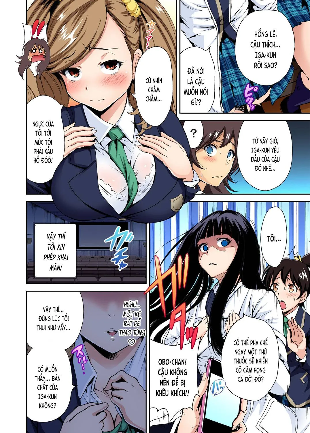 chap-05-7