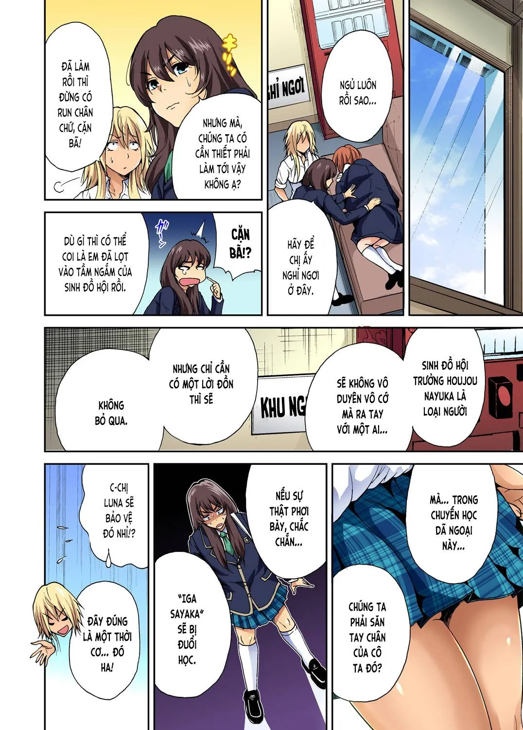 chap-04-22