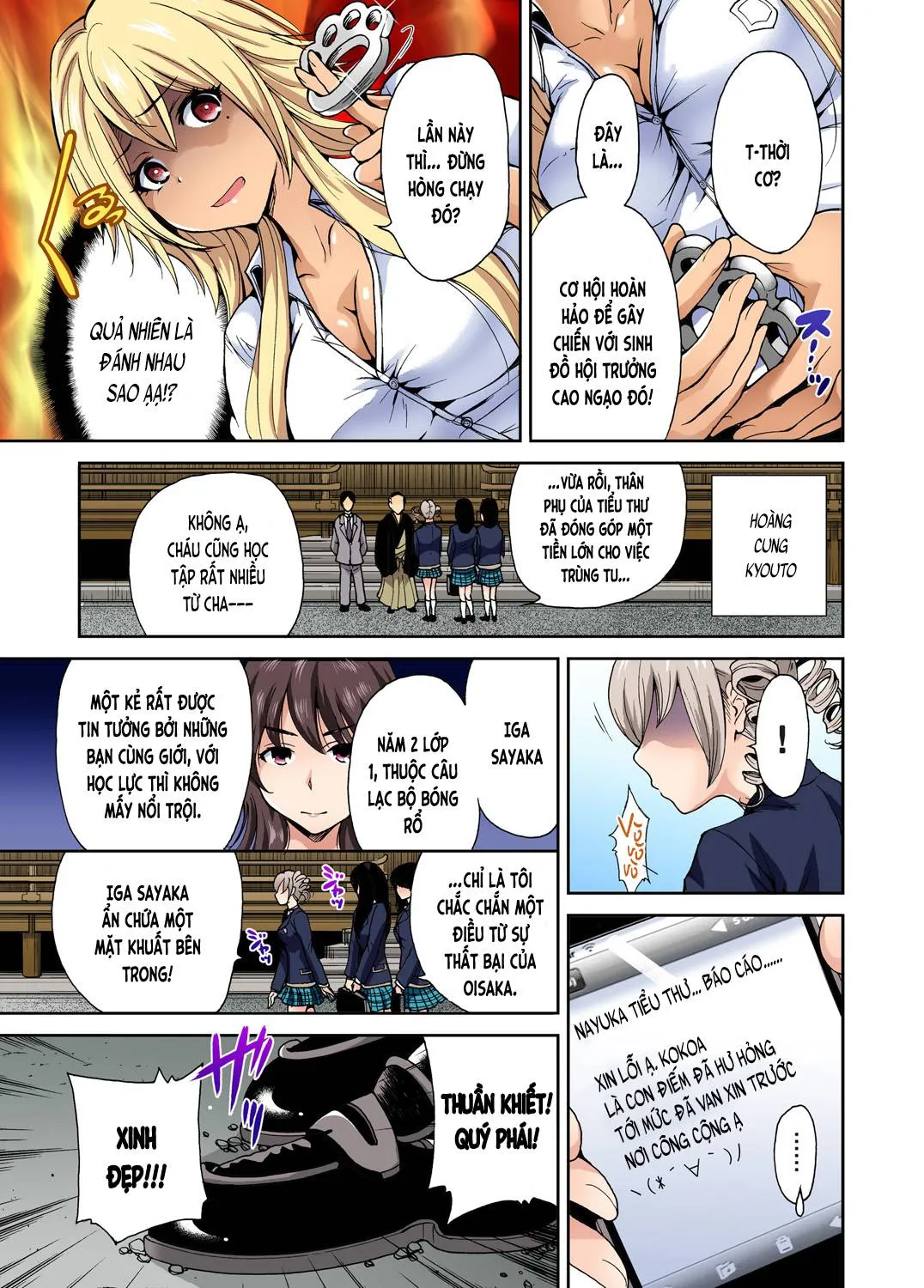 chap-04-23
