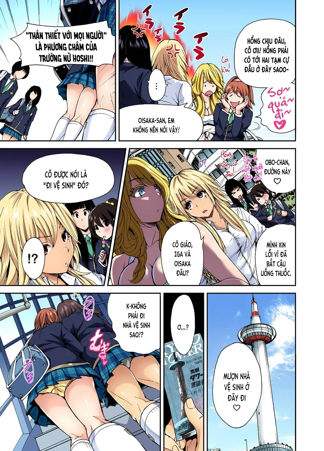 chap-04-3