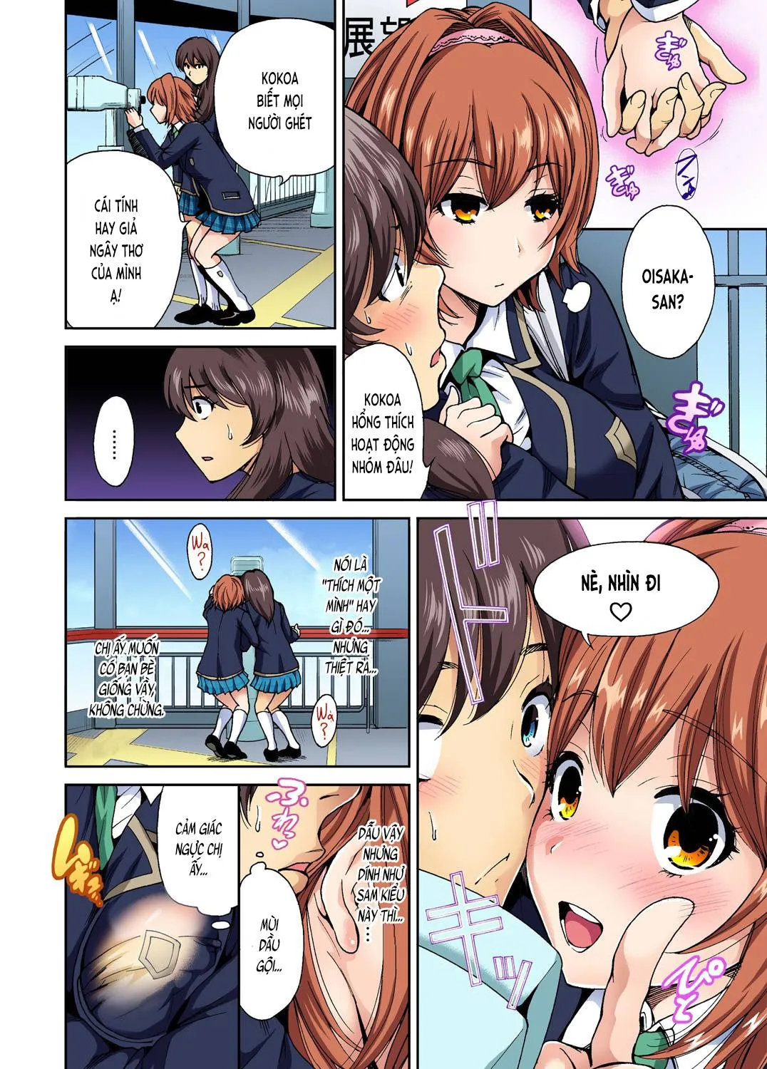 chap-04-4