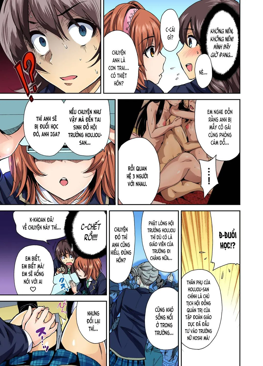 chap-04-5