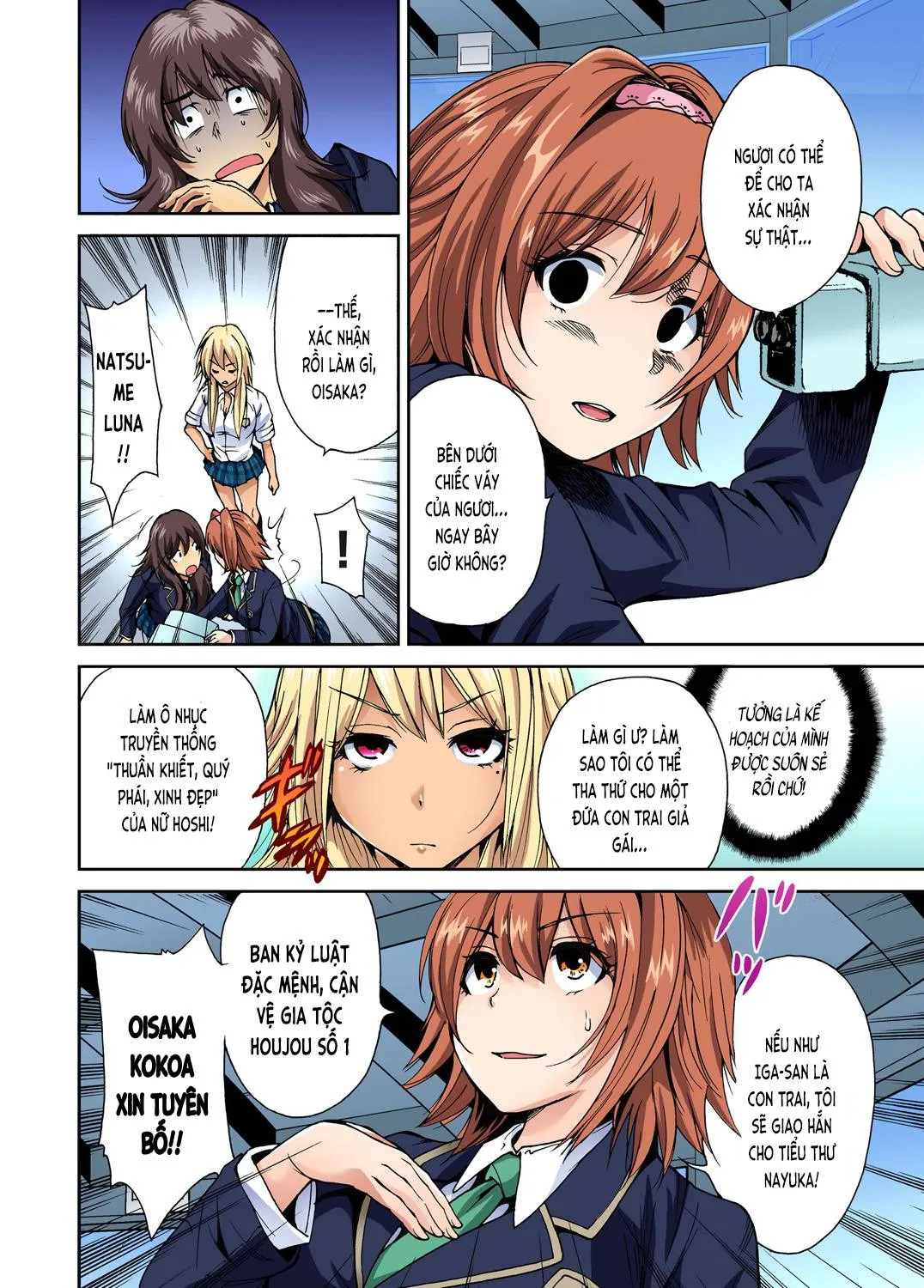 chap-04-6