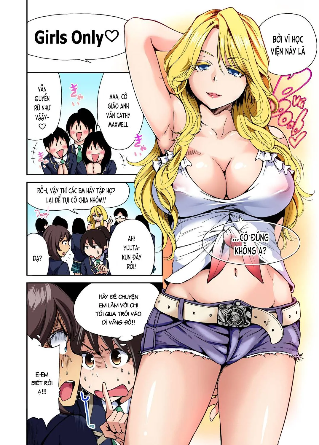 chap-03-17
