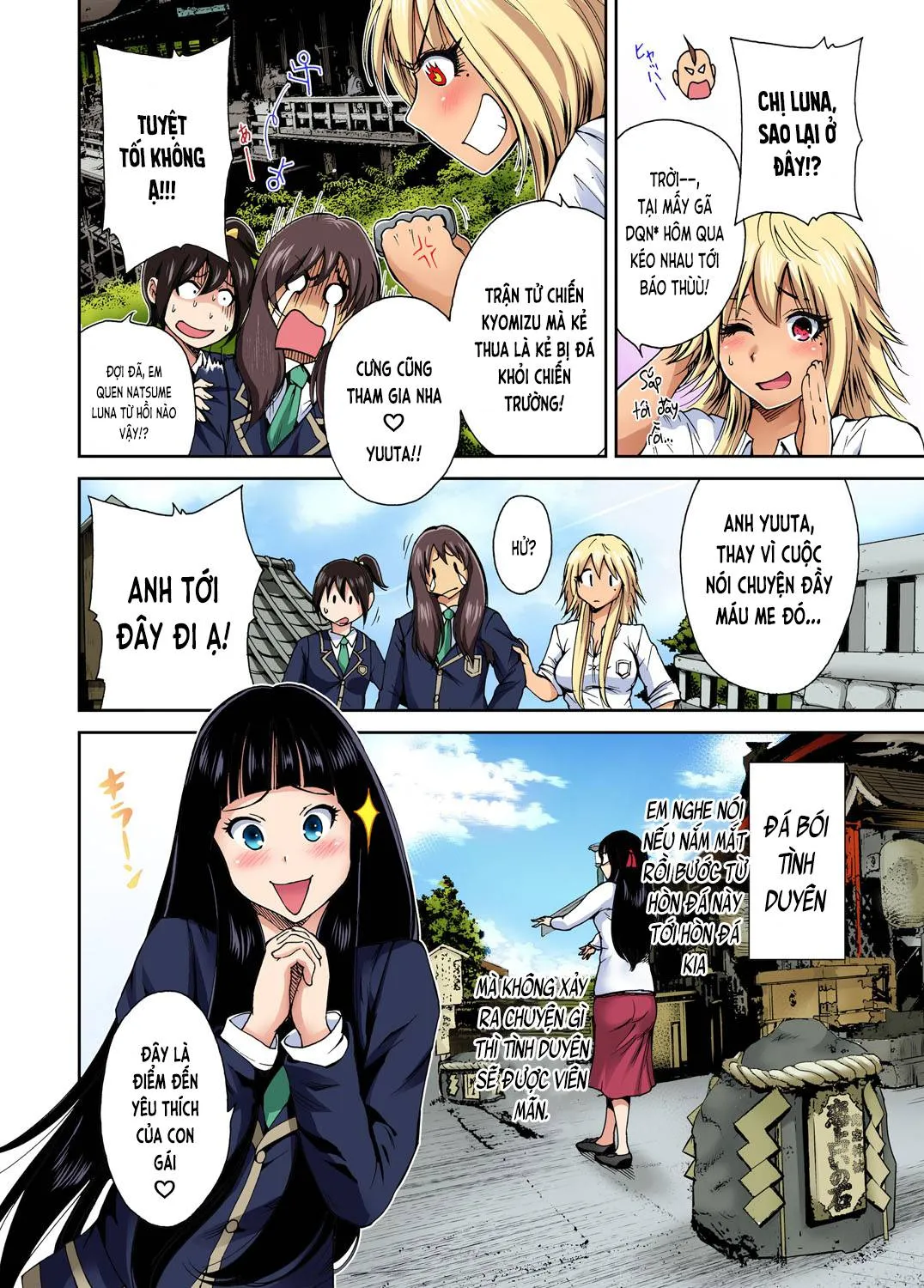 chap-03-21