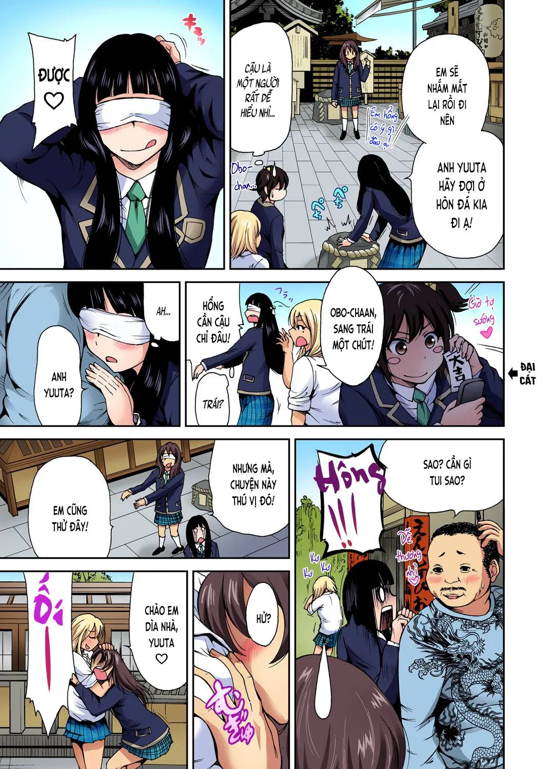 chap-03-22