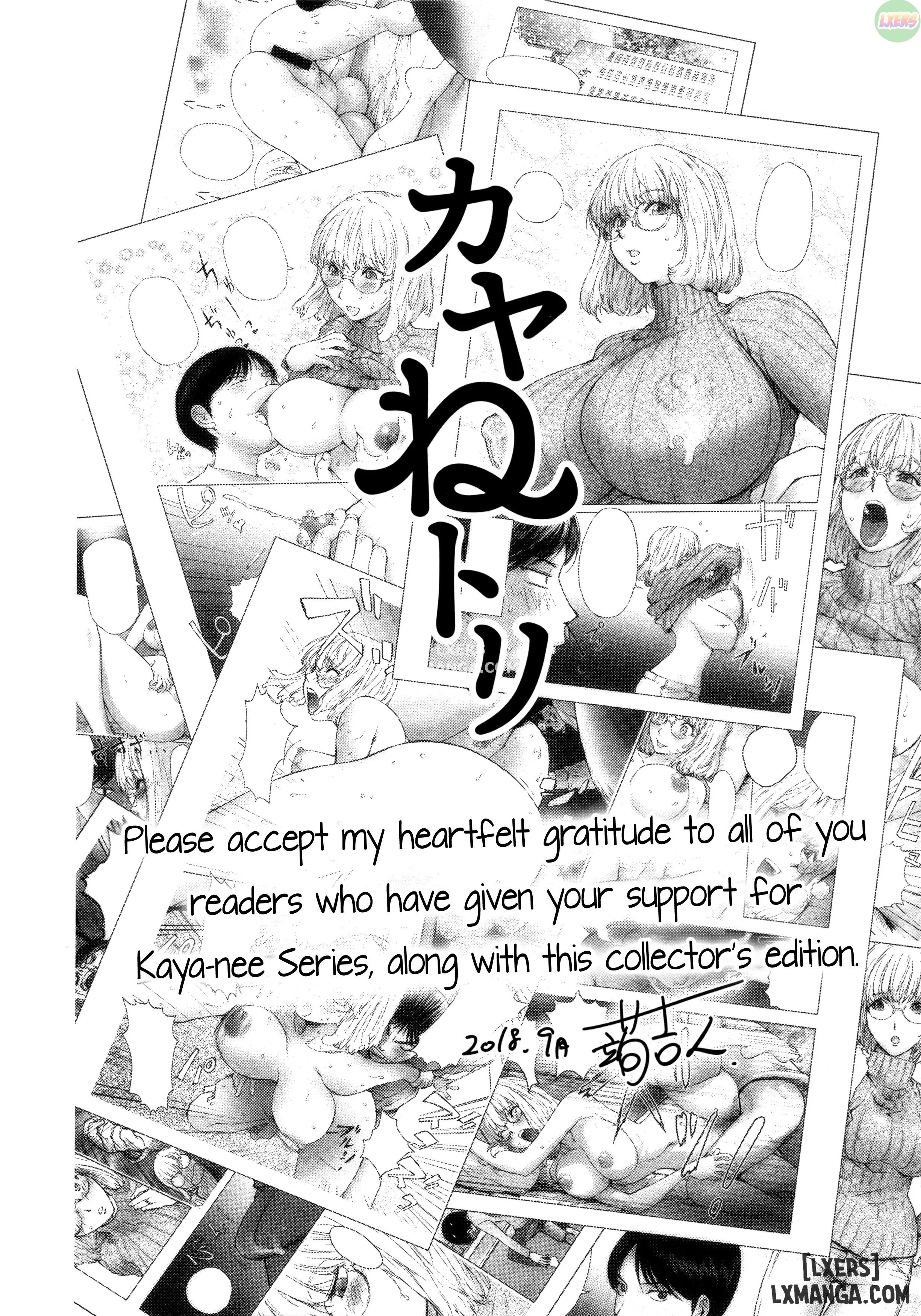 chapter-2-3