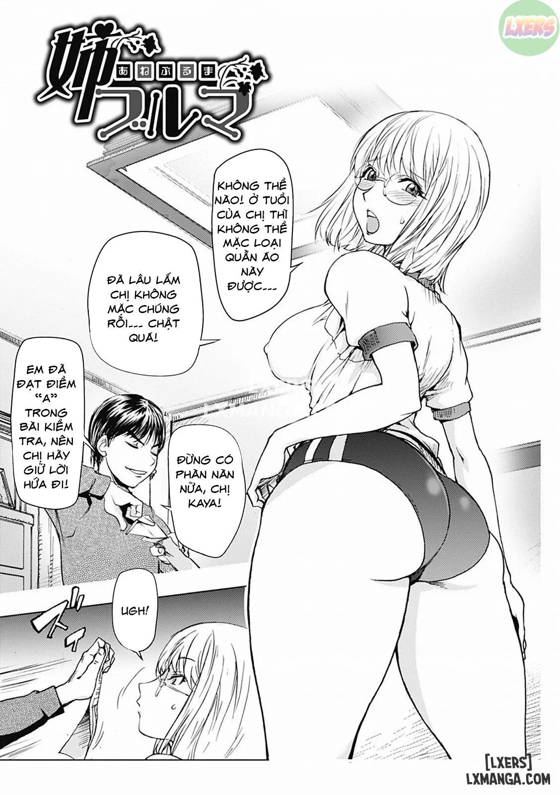 chapter-2-4