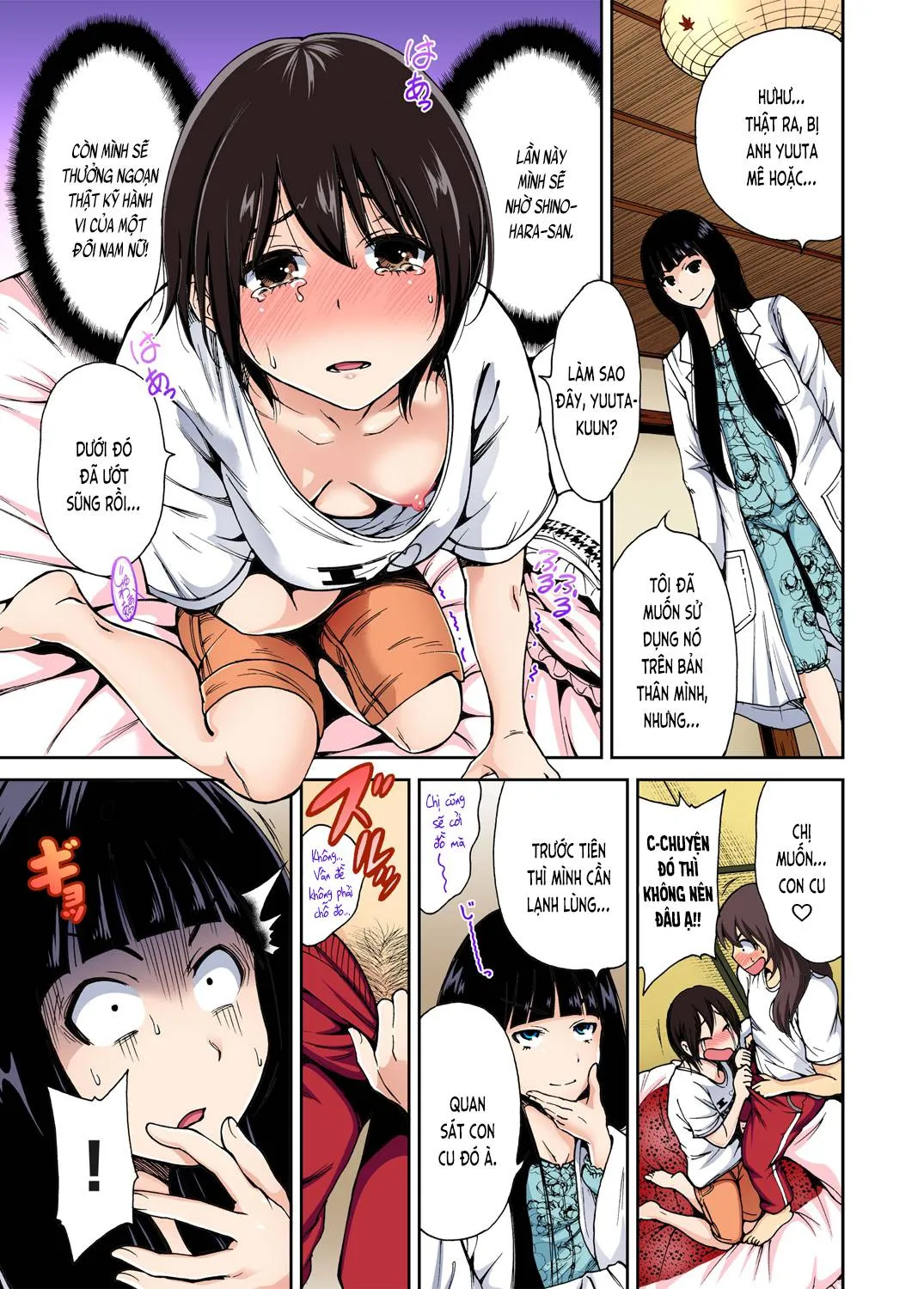 chap-02-10