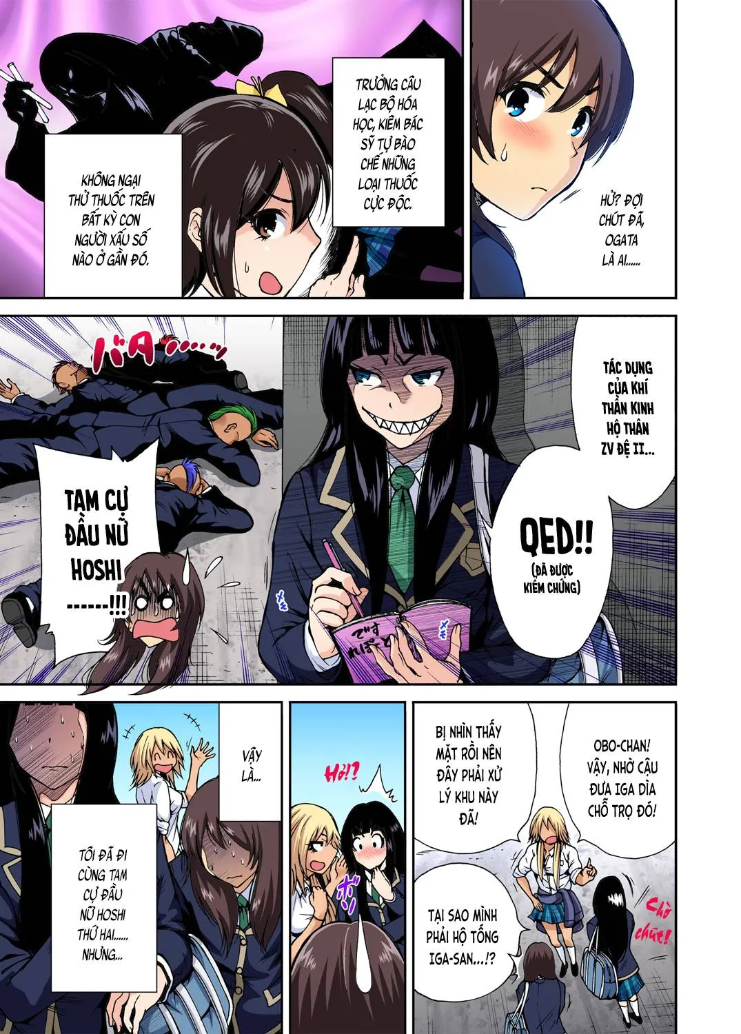 chap-02-4