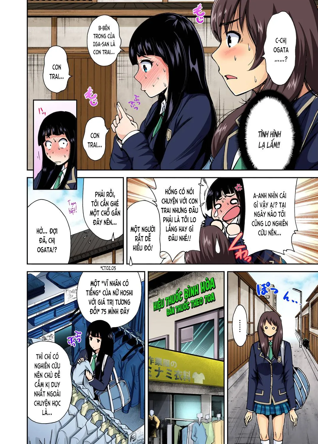 chap-02-5