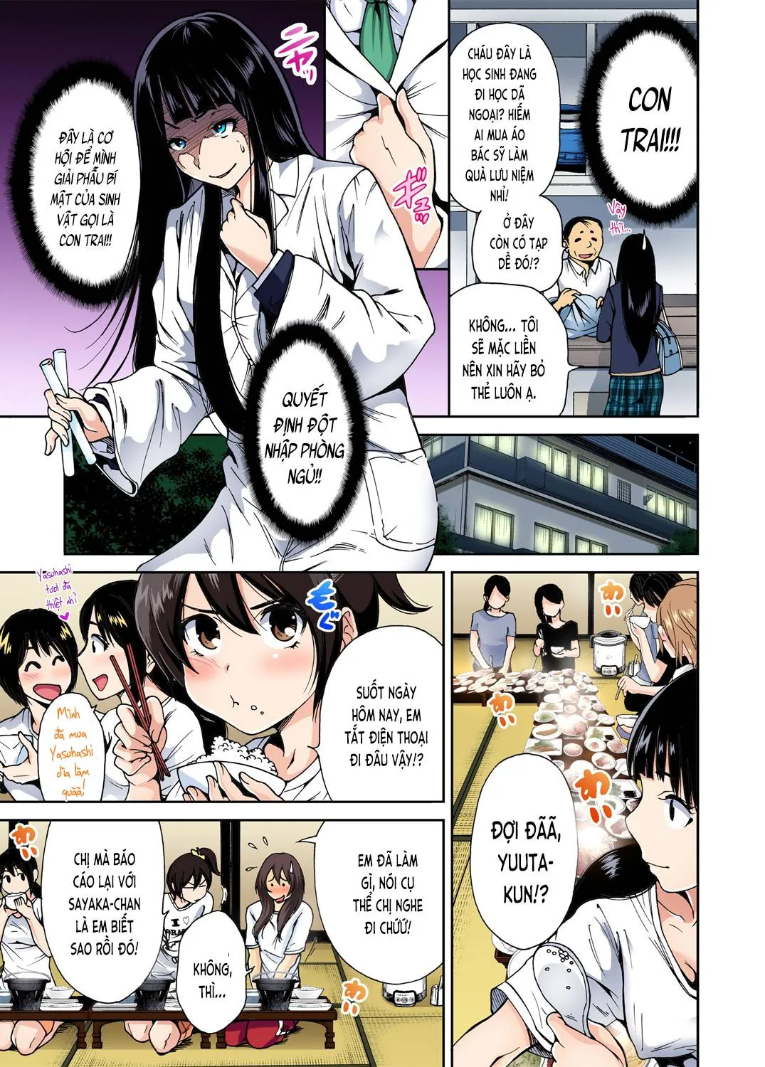 chap-02-6