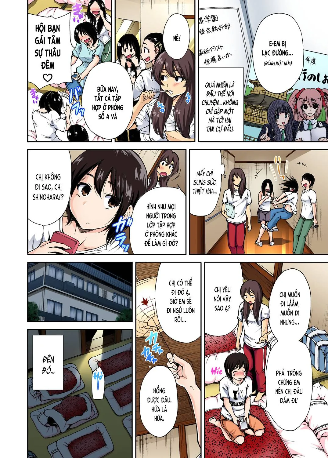 chap-02-7