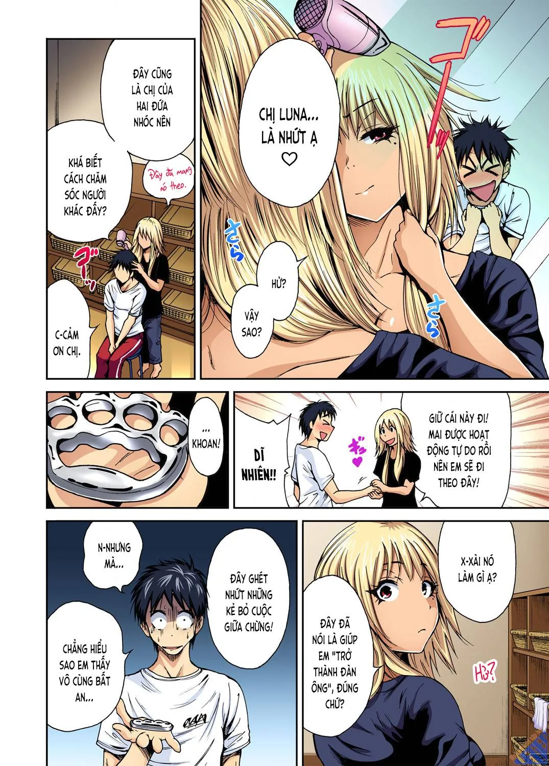 chap-01-25