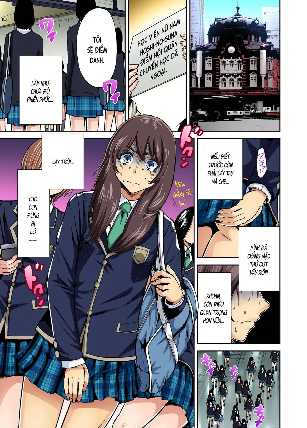 chap-01-2