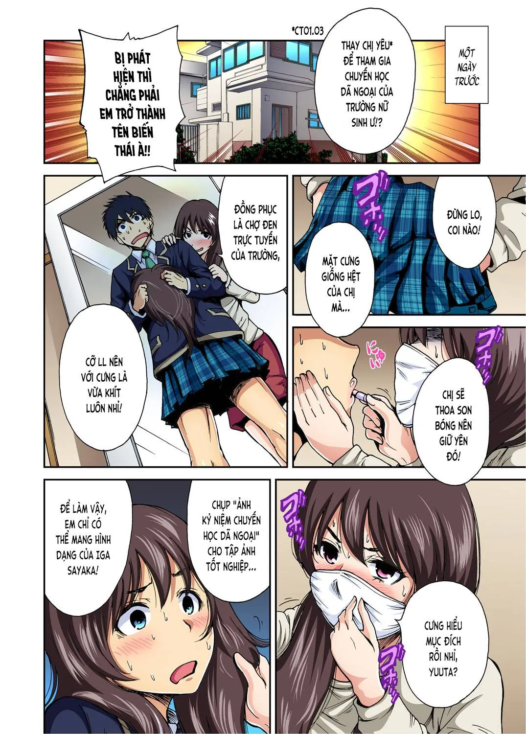 chap-01-3