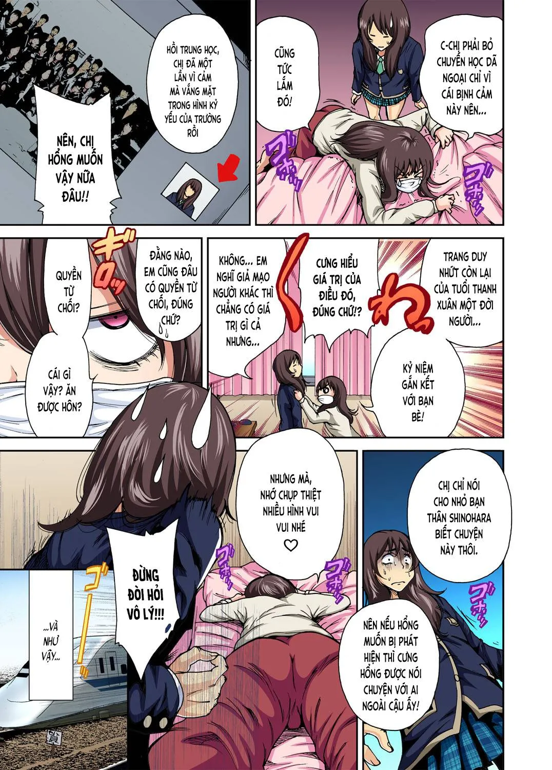 chap-01-4