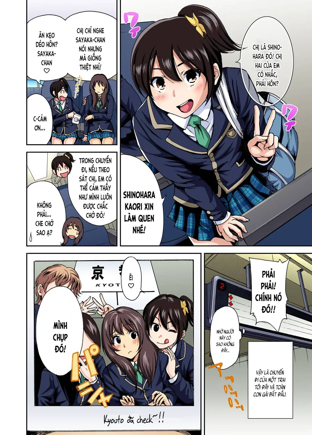 chap-01-5