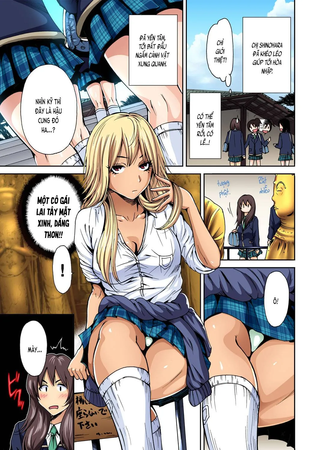 chap-01-6