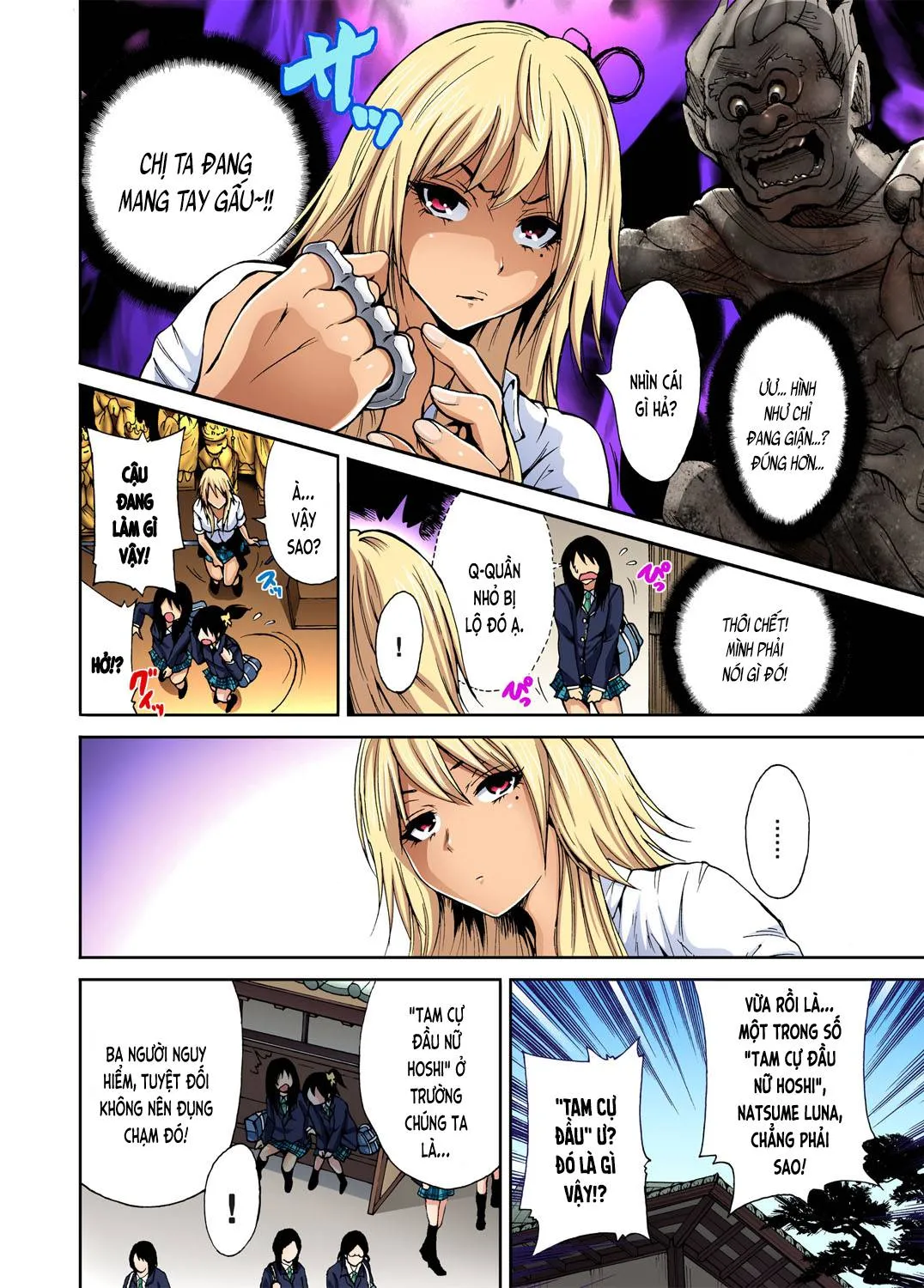 chap-01-7