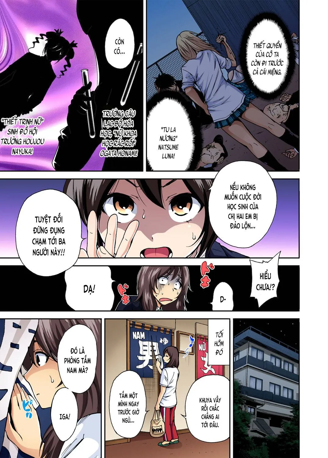 chap-01-8