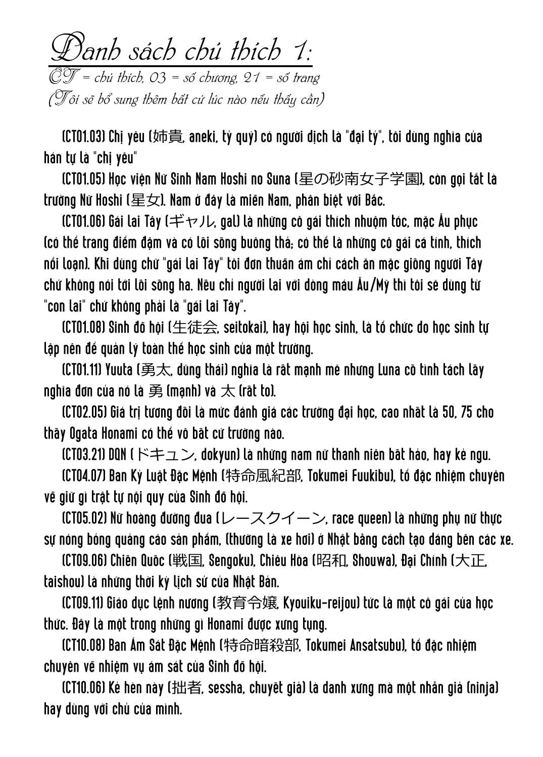 chap-00-9