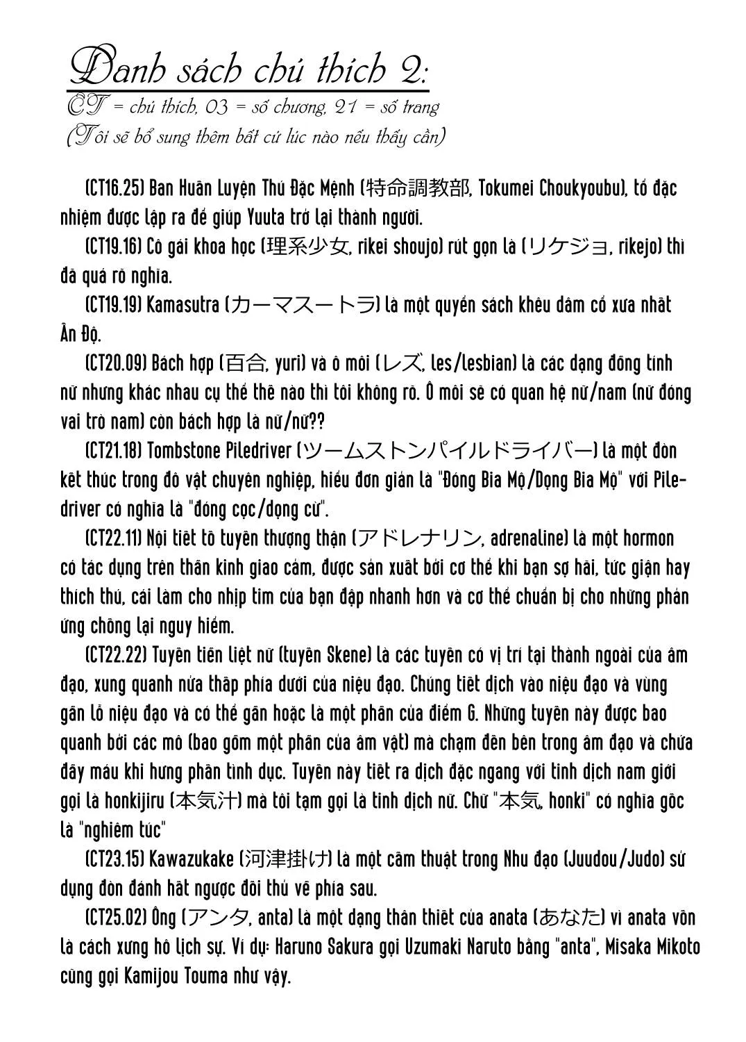 chap-00-10