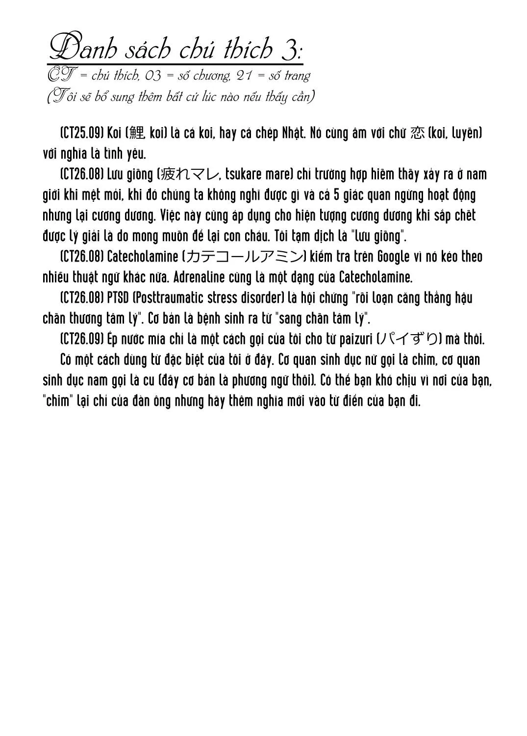 chap-00-11