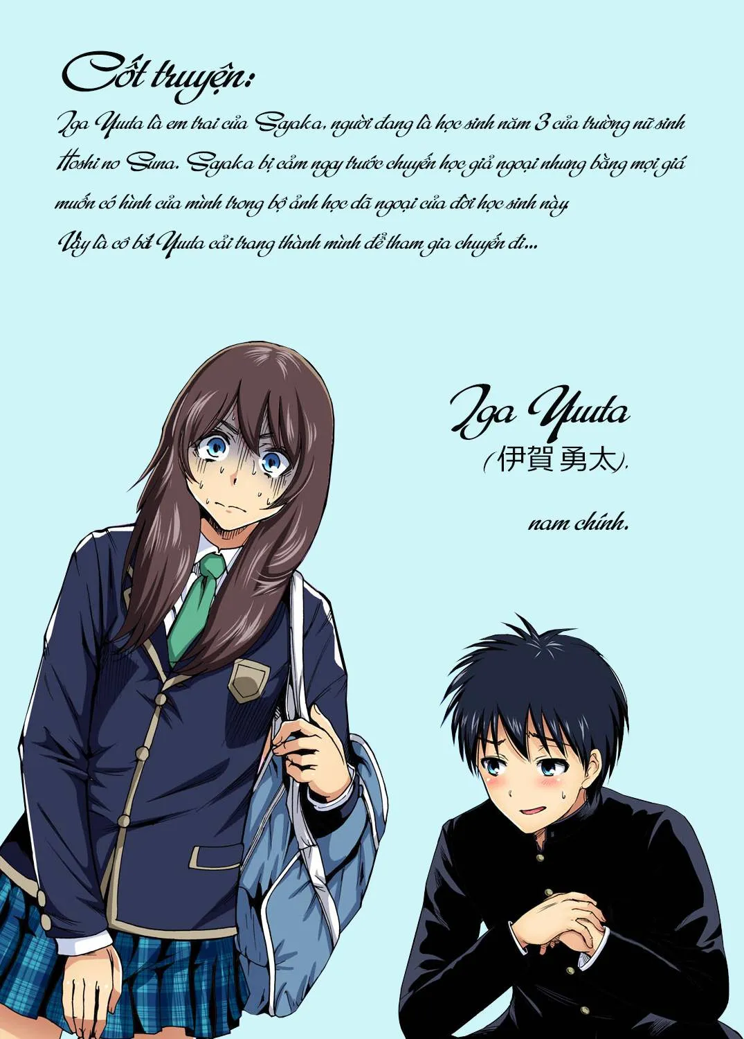 chap-00-3