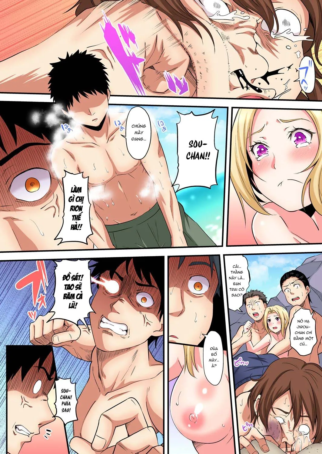 chap-17-12