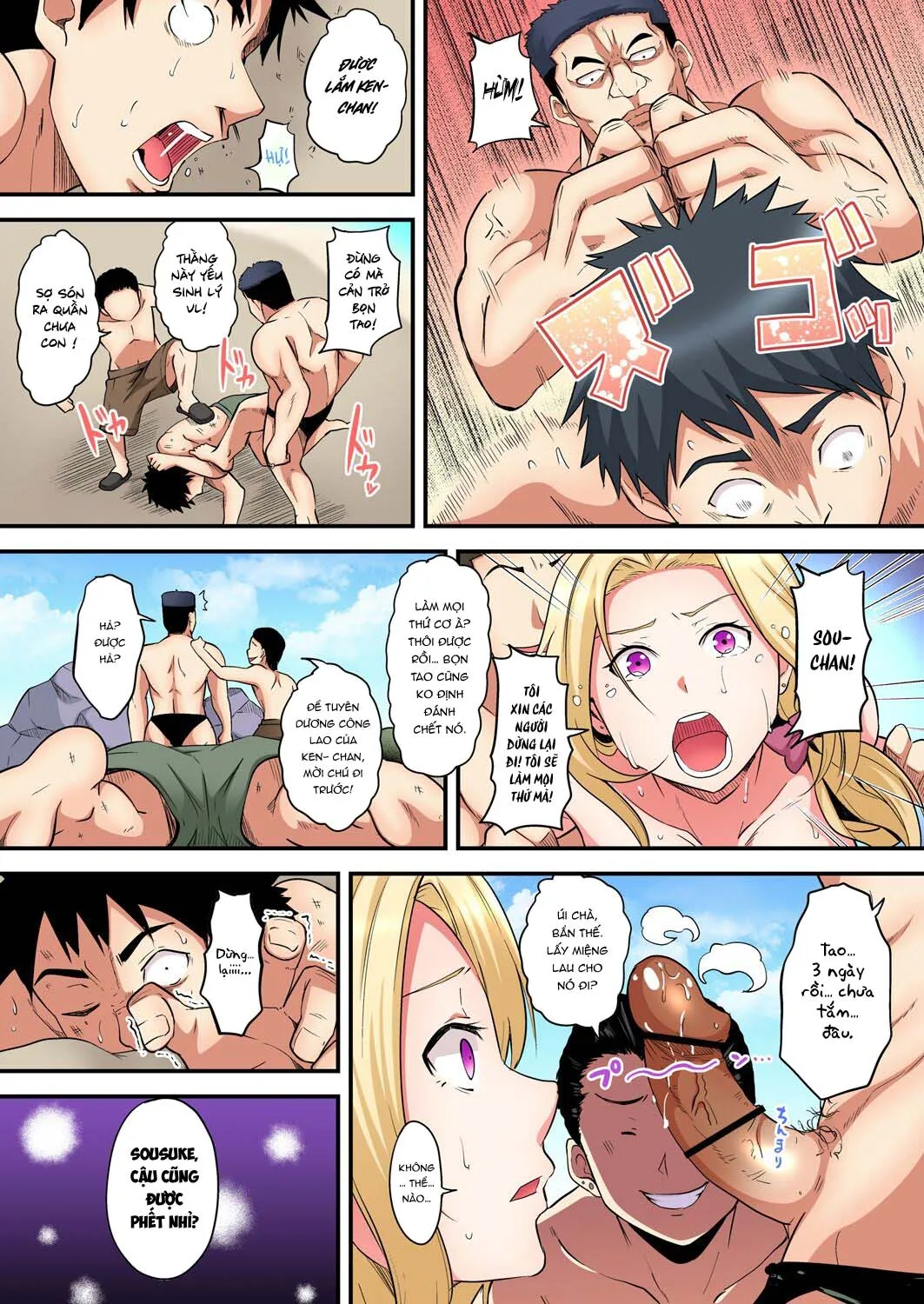 chap-17-13
