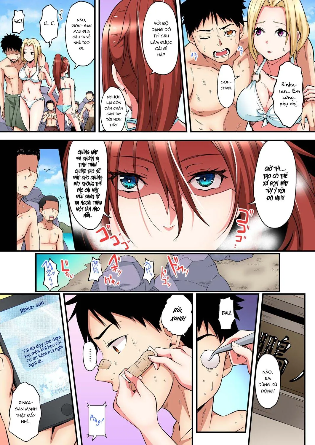 chap-17-15