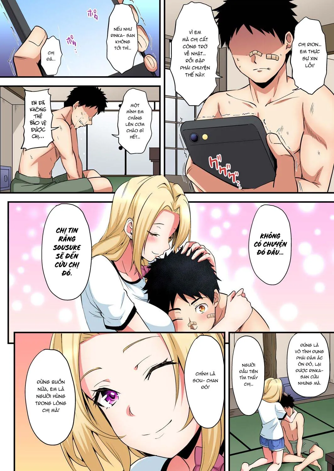 chap-17-16