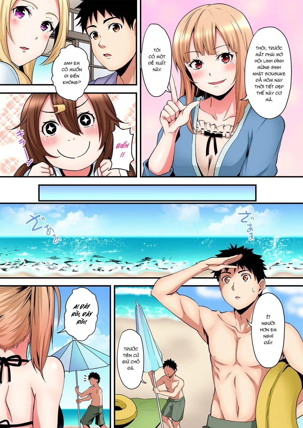 chap-17-5