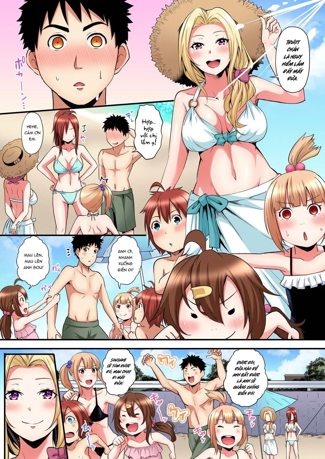 chap-17-7