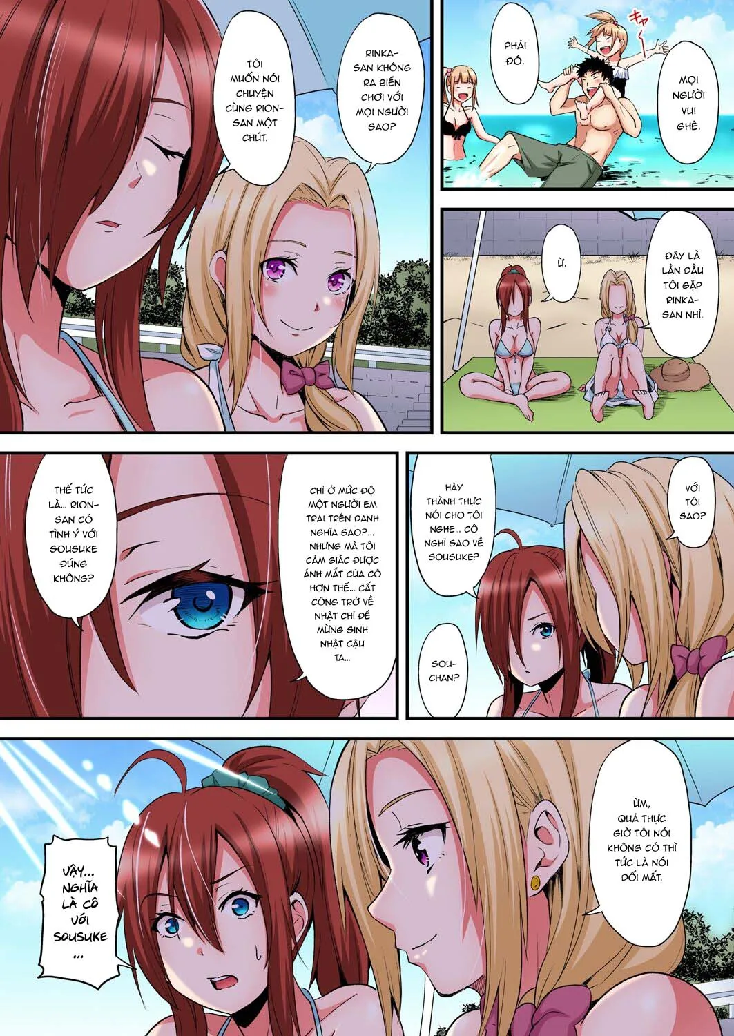 chap-17-8