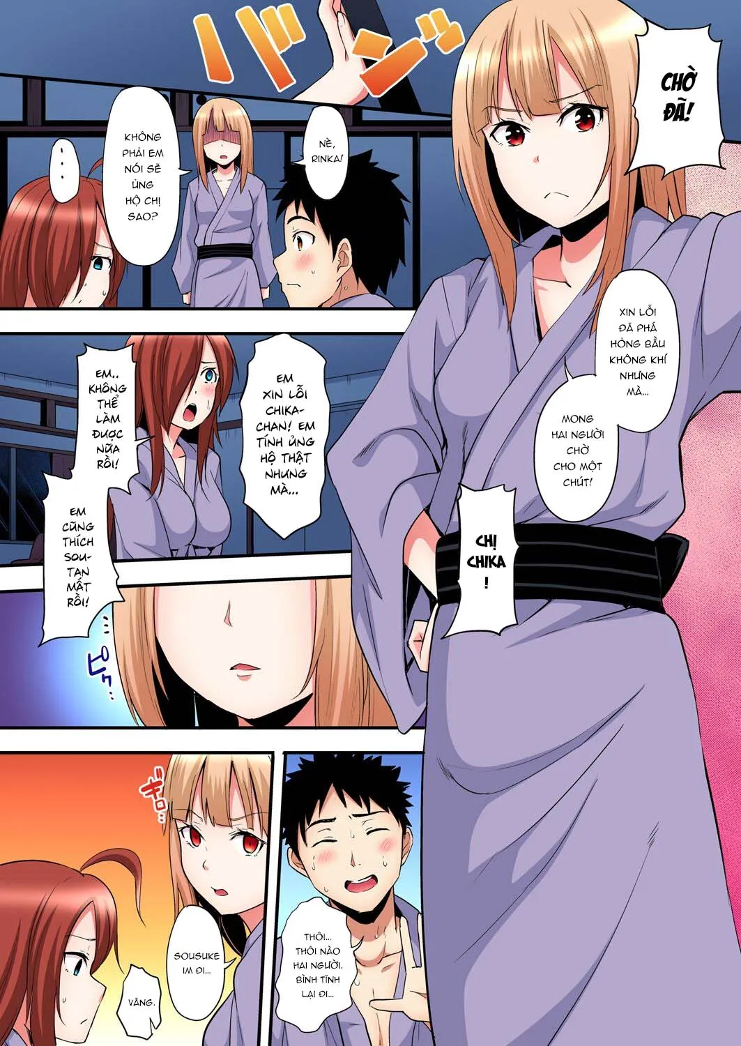 chap-16-12