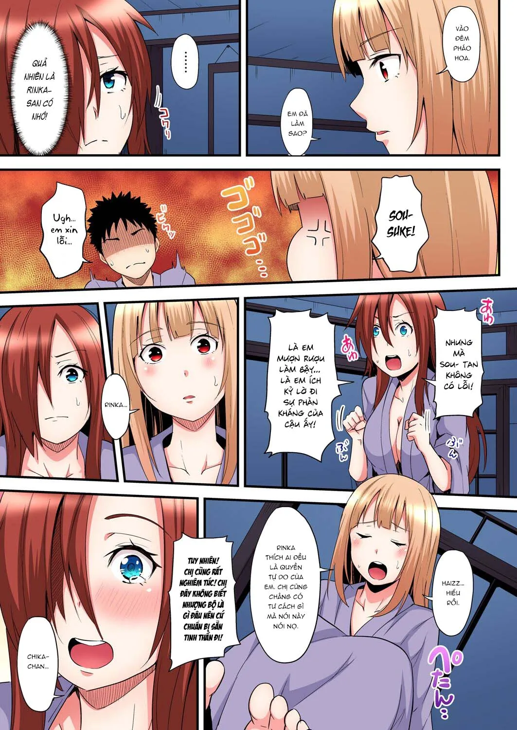 chap-16-13