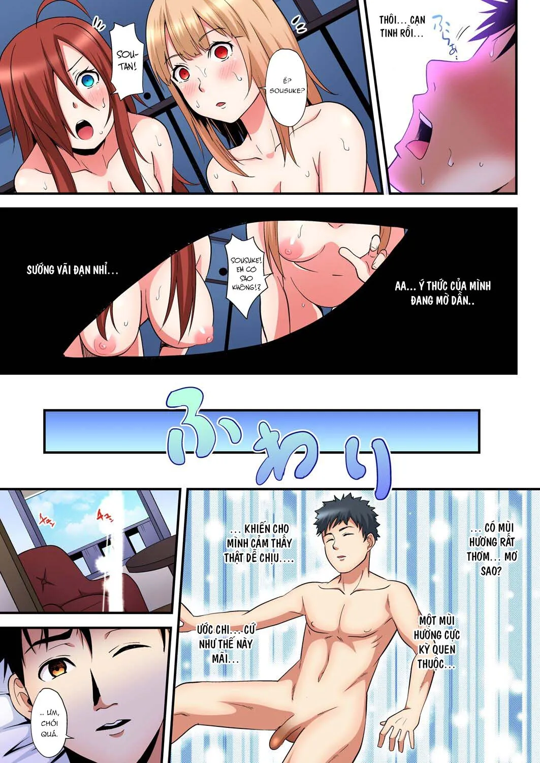 chap-16-25