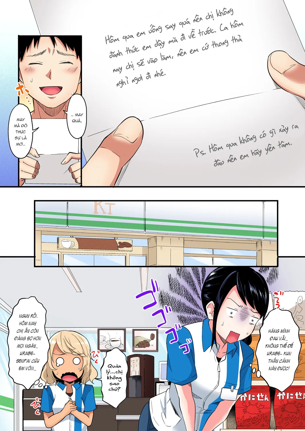 chap-13-chi-quan-ly-dam-dang-13