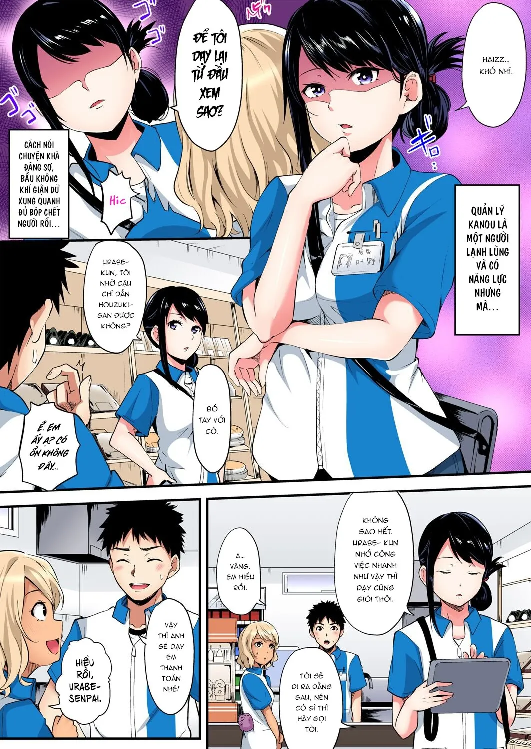 chap-13-chi-quan-ly-dam-dang-16