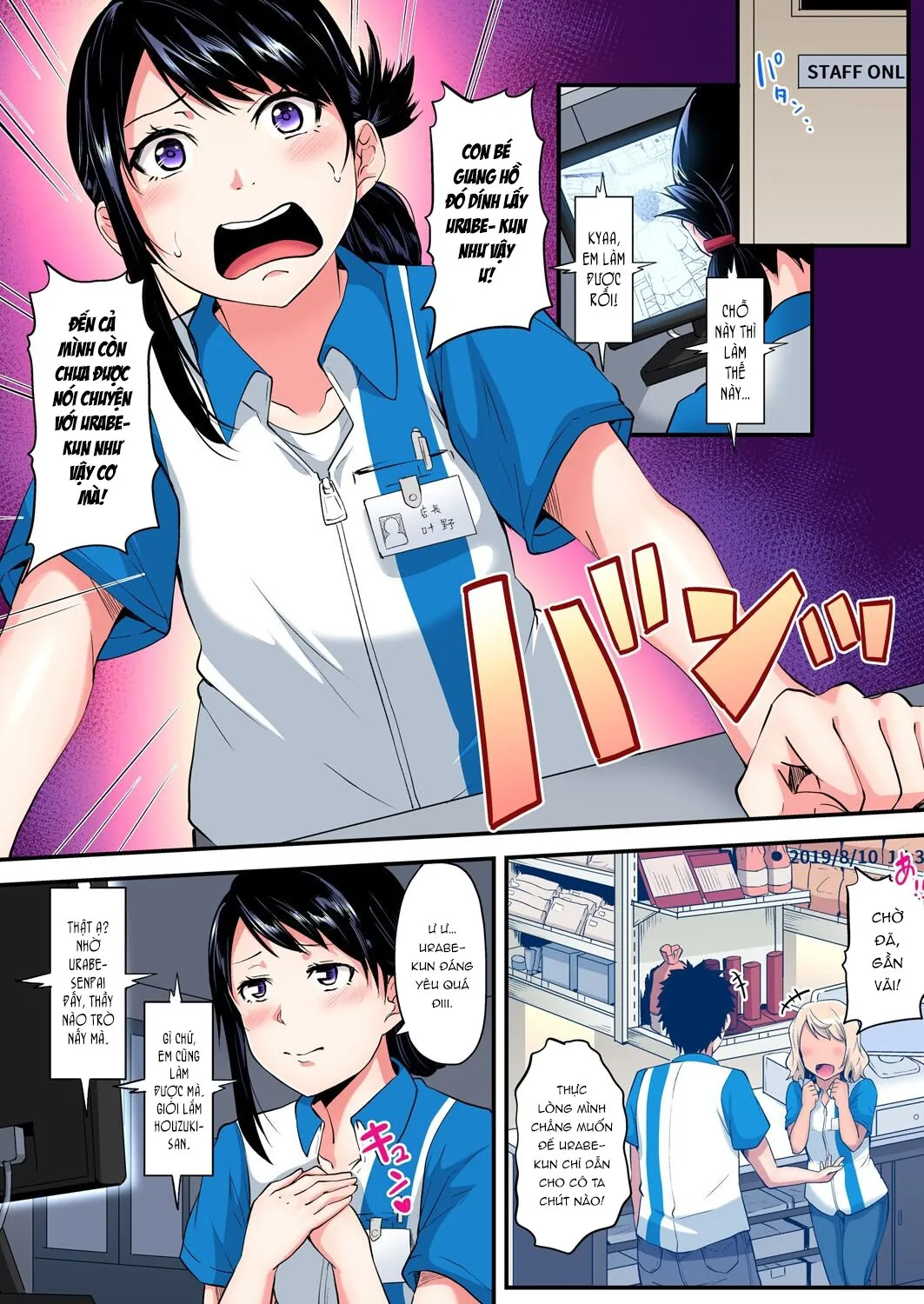 chap-13-chi-quan-ly-dam-dang-17
