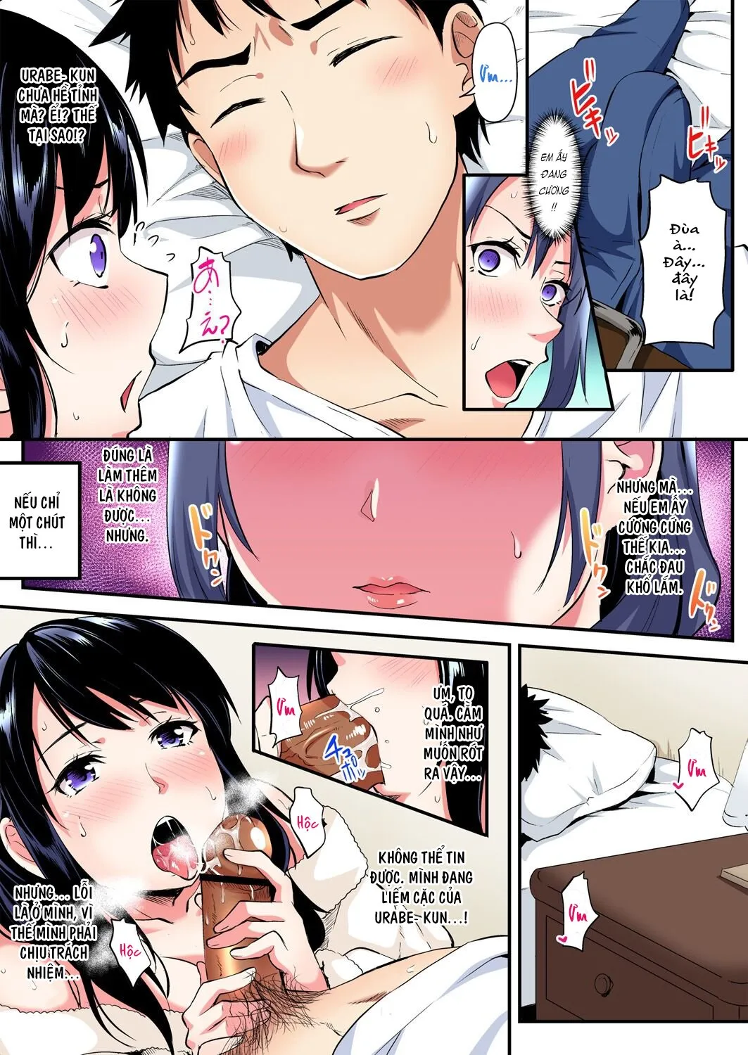 chap-13-chi-quan-ly-dam-dang-25