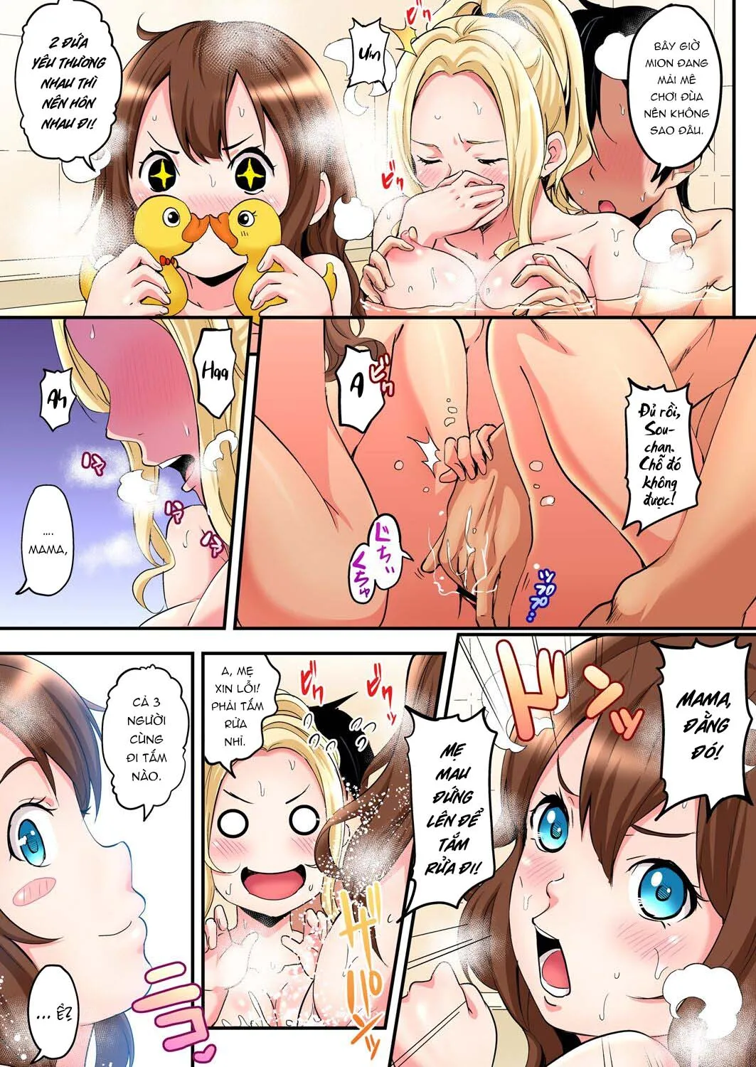 chap-02-tam-cung-chi-vo-9
