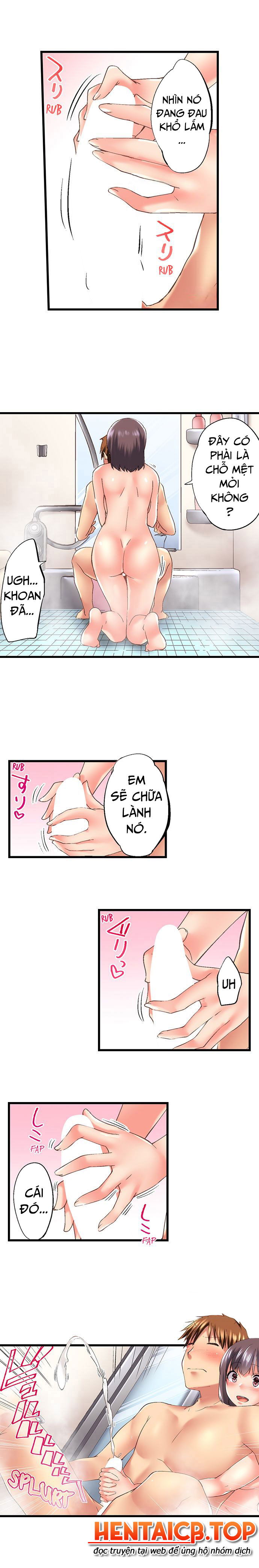 chap-83-8