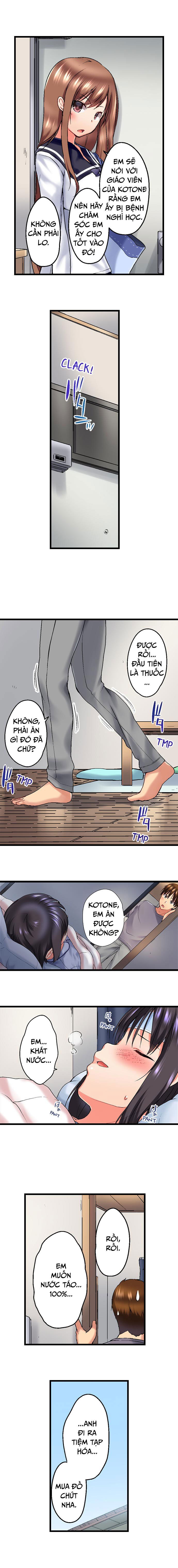 chap-21-22-12